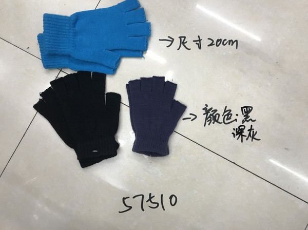57510, 20cm half finger glove male
