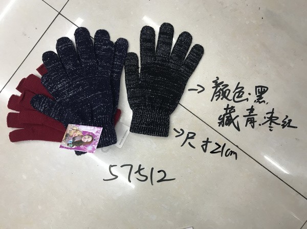57512, 21cm glove
