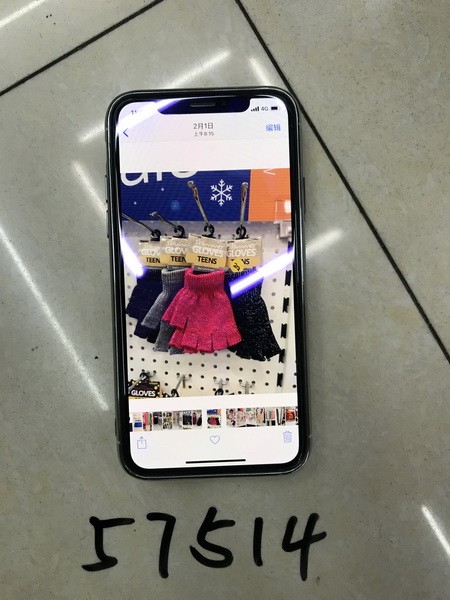 57514, 16cm half finger glove