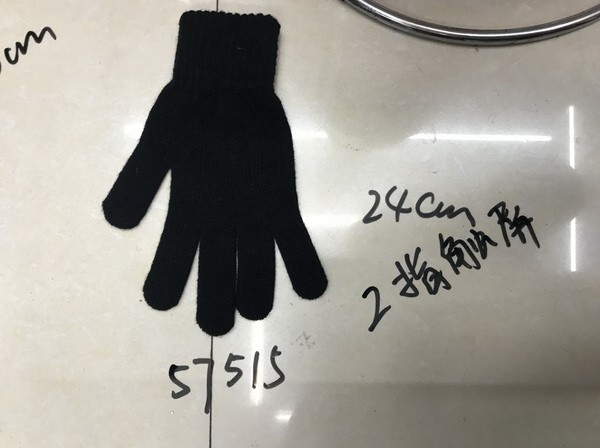 57515, 24cm male glove (touch screen)