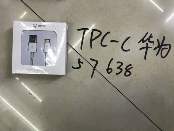 G8M, 57638, type-c cable