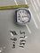 C11Z-L, 57651, $4.5, clock 9cm