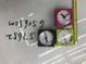 C12L, 57652, clock 6.5*6.5cm