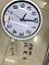 A14H, 57656, clock 31.5cm