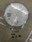 A14H, 57659, clock 29.5cm