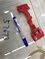 E15L, 57673, sign clip
