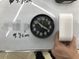 C10Z-L, 57694, alarm clock 9.7cm