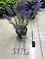 E15H, 57756, artificial plant