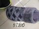 57810, slipper male