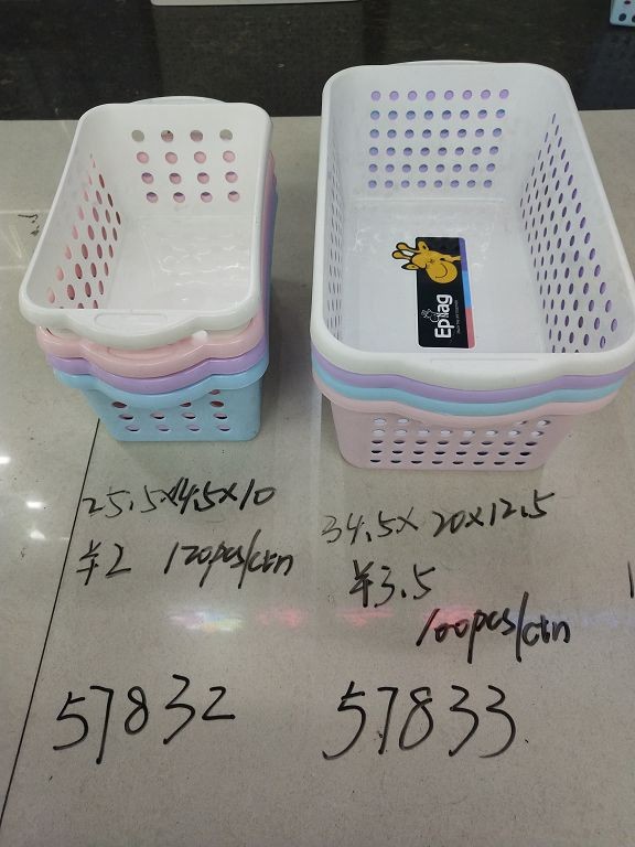 F4L, 57832, container 24.5*14.5*10cm