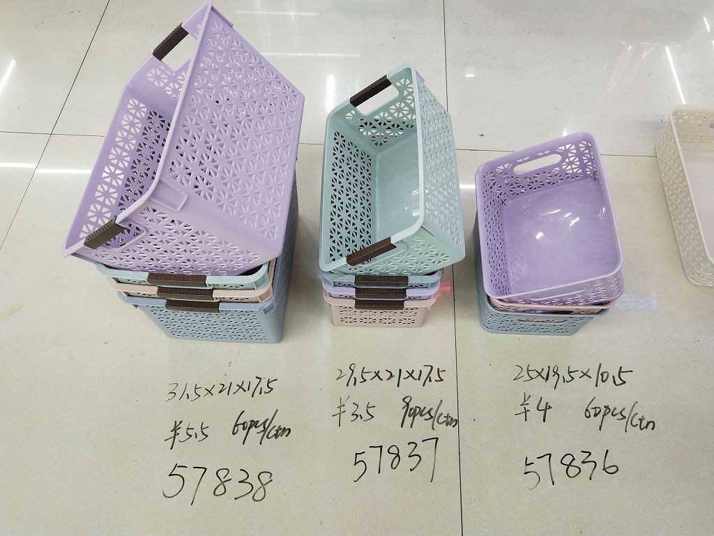 F3L, 57836, container 38 25*19.5*10cm