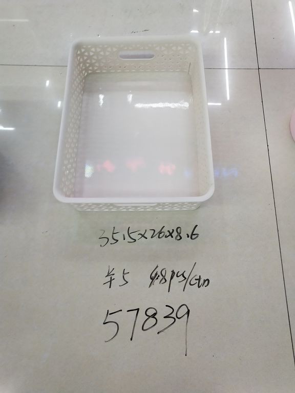 F4L, 57839, container 35.5*26*8.6cm