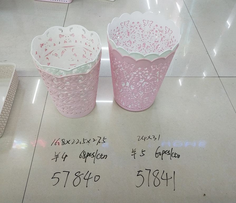 F4L, 57841, rubbish bin 24*31cm