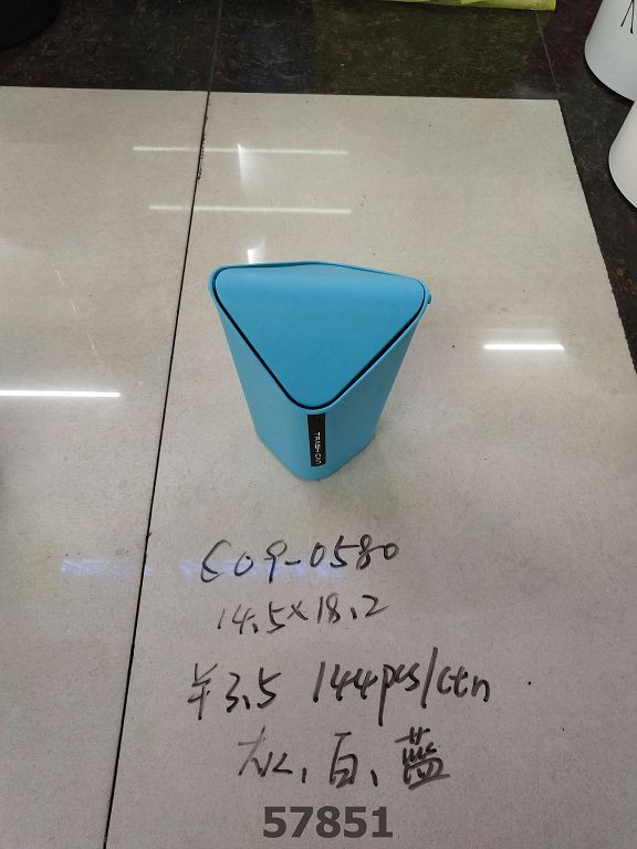 K3L, 57851, rubbish bin 14.5*18.2cm
