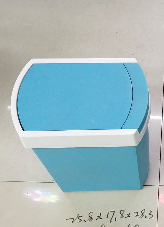 A9L, 57852, rubbish bin 25.8*17.8*28.3cm