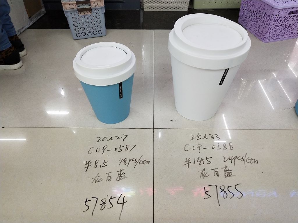 K3L, 57855, $11.99, rubbish bin 25*33cm