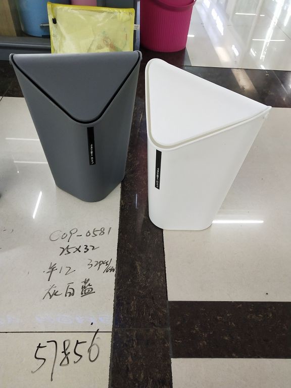 K3L, 57856, rubbish bin 25*32cm