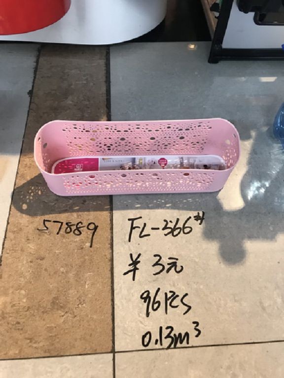 C6M, 57889, container 28*8.5*7.5cm