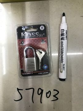 C18L, 57903, padlcok 30mm