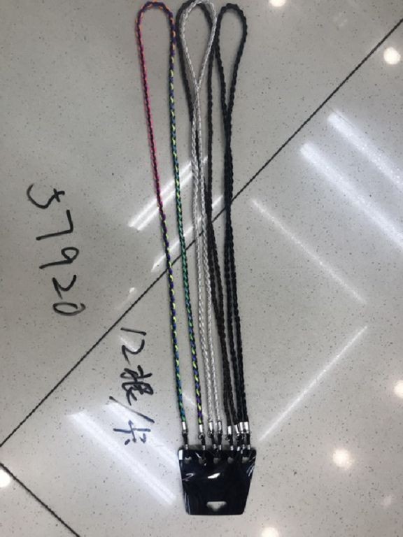 F17L, 57920, glasses chain