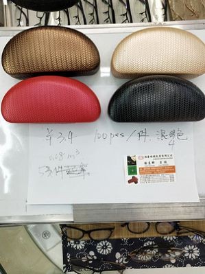C12M, 57930, glass case