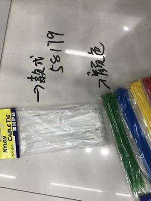 K3L, 58179, cable tie 100pc  2.5*100mm multicolor