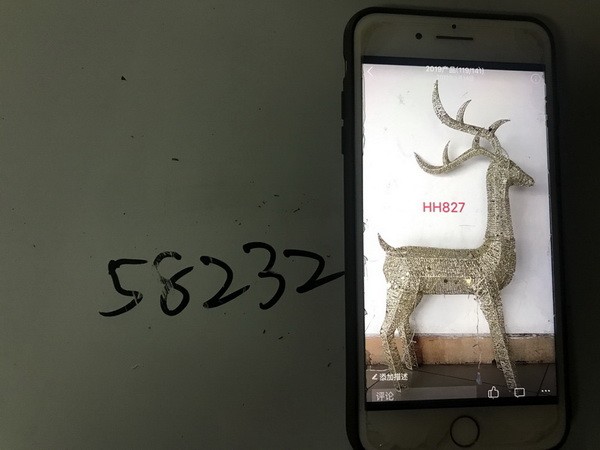 19X16, 58232, Xmas deco reindeer with light 100cm