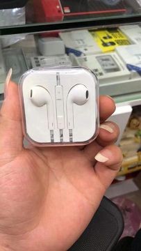 G8L, 58451, earphone