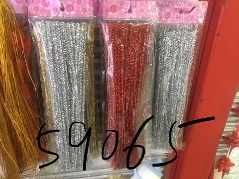 20X16, 59065, sequin stick