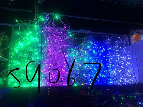 25XA, 59067, LED fairy light multicolor