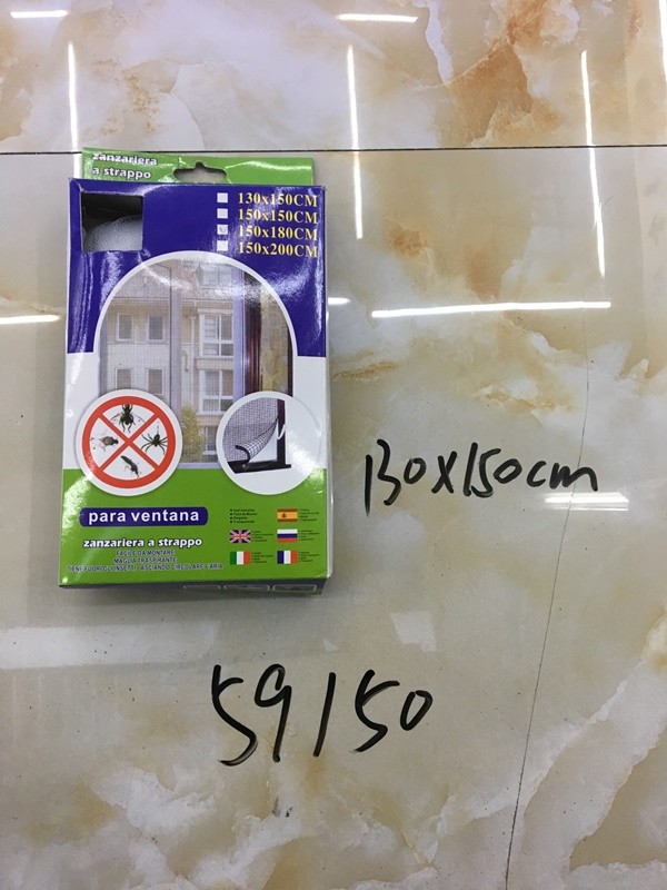 F15L, 59150, window fly screen 1.3*1.5m