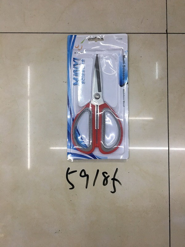 B11Z-L, 59185, scissors