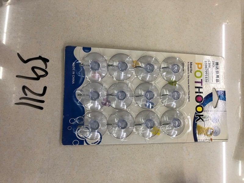 E12H, 59211, vacuum sucker hook 4cm 12pcs