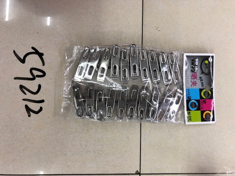 D11L, 59212, stainless steel cloth peg 20pcs