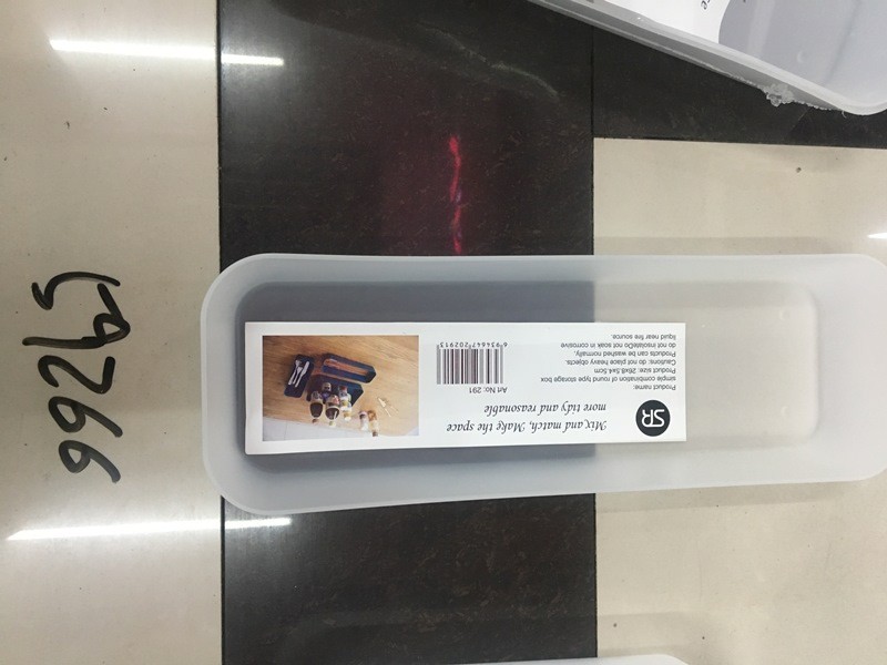 F15L, 59266, container 26*8*3.5cm
