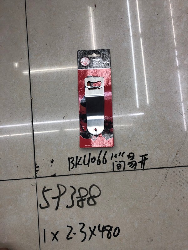 B11Z-L, 59388, bottle opener