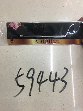 B11Z-L, 59443, ear picker