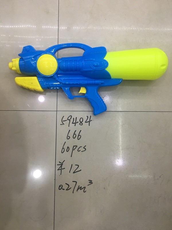 G14H, 59484, water gun 0.27m2