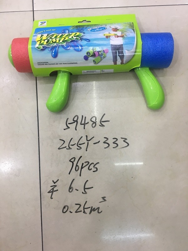 F1L, 59485, foam water gun 0.25m2