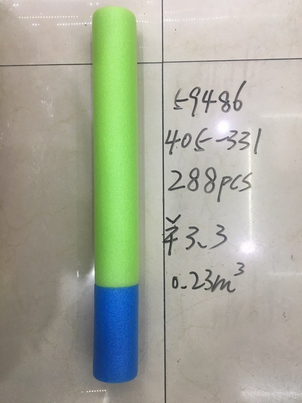 H1H, 59486, foam water pump 0.23m2