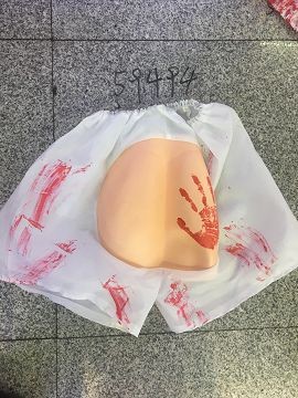 59494, Halloween ass pants