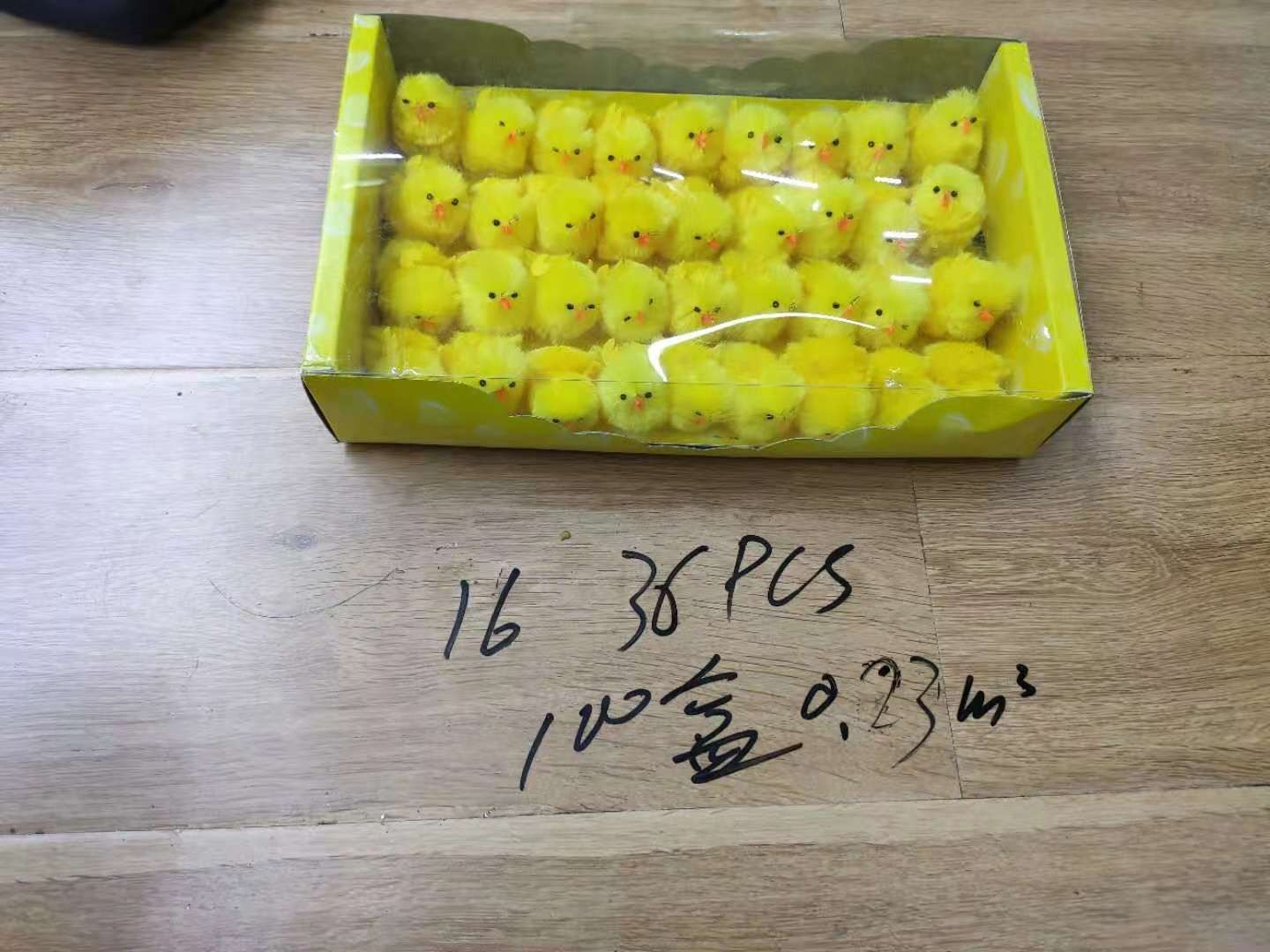 26E1, 59700, Easter deco chikcen