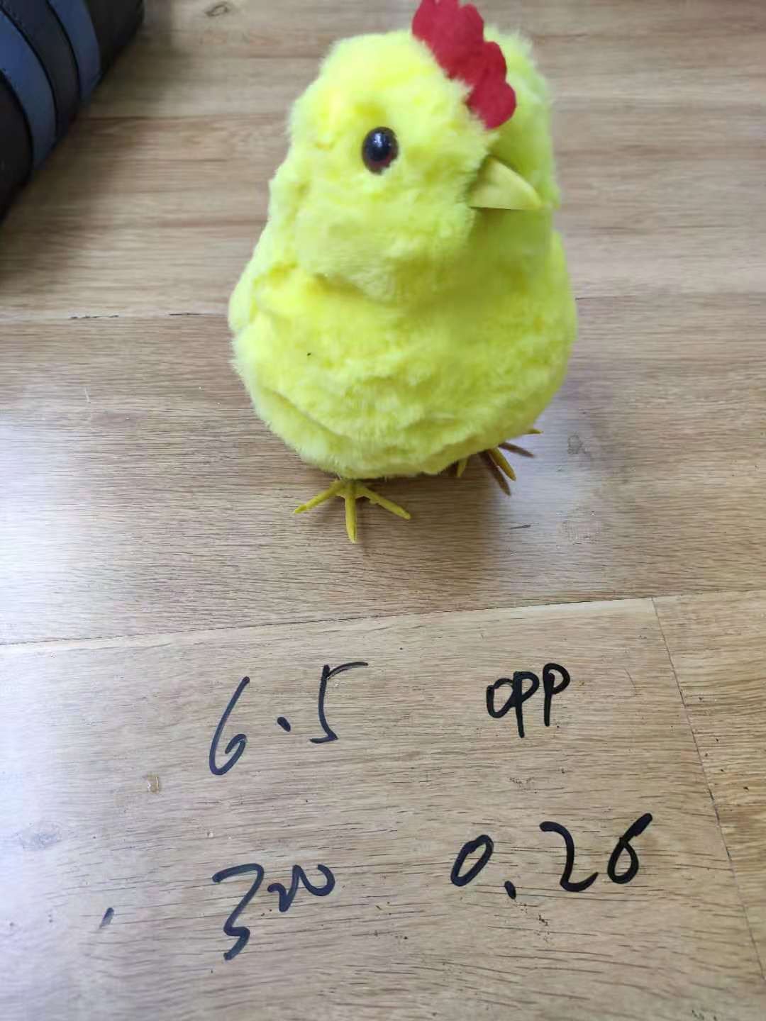 lvl2, 59705, Easter chicken 17cm
