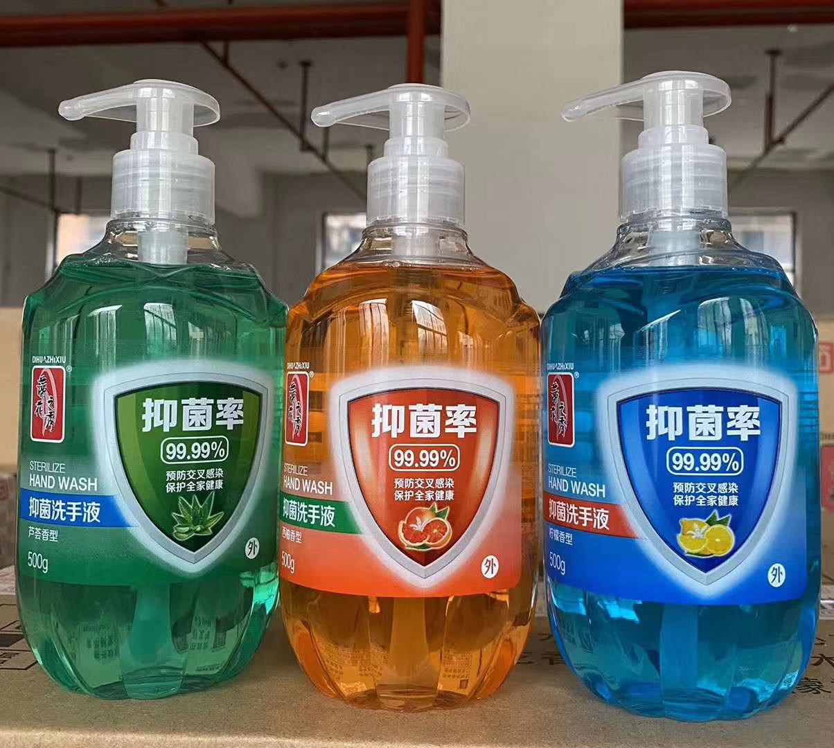 K6M, 59741, hand wash 500