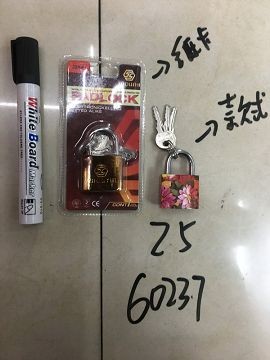 C19L, 60237, padlock colored 25cm