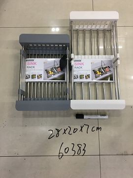 F16M, 60383, sink rack 28*20*7cm