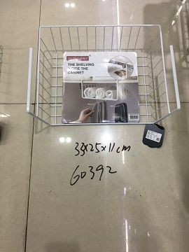 F16M, 60392, under shelf rack 33*25*11cm