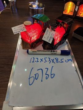 25XA, 60736, Xmas train deco with battery 12.2*5.3*8.5CM