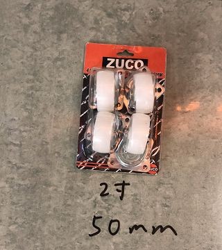 K2L, 60802, wheels 50mm 4PC