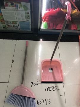 D12T, 60853, broom & dustpan 70cm